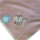 Coperta Invernale Imbottita in Ciniglia Rosa Antico 77x74 cm Neonata Culla Carrozzina Sardon